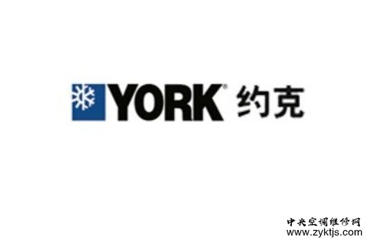 约克中央空调制热奈何调